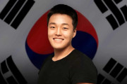 韓国の仮想通貨創業者、世界195か国で指名手配←「捕まらないだろう」（海外の反応）