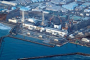 海外「日本が原発を最大限活用すると発表。エネルギー危機で方針転換」
