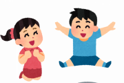 中国人「日本人と中国人の見分け方を教えてくれ」　中国の反応