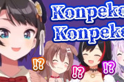 外国人アニキ「スバルのモノマネ、何やってもスバルで草」