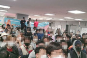 韓国人「日本の力って凄いですね‥日本不買をしていた韓国人も日本のイベントには大集結‥」　韓国の反応