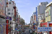【韓国の反応】日本のコリアンタウンの住宅価格を調べてみたらすごかった…