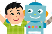 海外「米国を超えた！」日本がアニメ化した米ロボット映画の全容に米国人が大喜び