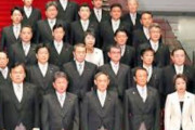 海外「日本は非常に遅れている！リーダー的立場にいる女性は14.8%しかいない！」→「女は男みたいに働くことを望んでいるのか？」