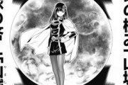 【朗報】魔都精兵のスレイブ、総組長のおかげで海外人気がさらに高まる■海外の反応■
