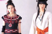 韓国人「同じ東洋人でも日本人は違います」日本は純粋血統なので韓国人や中国人とは違う人種　韓国の反応