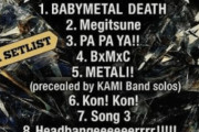 【海外】BABYMETALは今年最初のショーやフェスティバルでどんなセットリストを演奏すると思う？