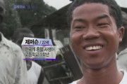 【悲報】韓国人「韓国は人種差別が酷くて、混血が差別され混血の英雄が出ない」→「日本ではダルビッシュ、八村、大坂の様な選手が認められている