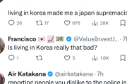 【海外の反応】韓国では気に入らない人間を警察に通報できるらしい…【ヘル朝鮮】