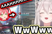 さくらみこ、体を張って大神ミオと獅白ぼたんを爆笑させてしまうｗｗｗ【ホロライブ】