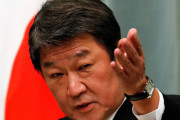 韓国人「また日本が韓国を排除！」茂木外相が「クワッドに韓国を含む議論はまったくない」と発言！　韓国の反応