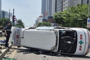 韓国人「信号無視した救急車が事故を起こし患者が死亡…運転手を立件」→「サボり運転のツケだ」