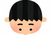 「この子の2つのつむじは美しい…」完璧なバランスで右巻きと左巻きが並ぶ
