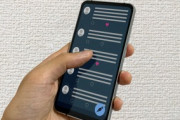 アメコミ製作者が日本のマンガを侮辱し、日本が反論する...「魅力的な形の絵は性差別ではない」「スタン・リーが優秀なので、マーベルは自分たちだけでは何もできない」海外の反応