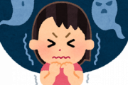 海外「みんなが思う最も怖い日本アニメを教えて」