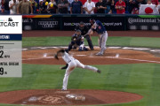 【海外の反応】大谷翔平がトラウトに投げたスイーパーが今年の一球に【WBC】