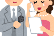 韓国人「日本の女性はみんな韓国の男性にメロメロなはずなのに、韓国人との国際結婚の数が10年前より少ないのはおかしいと思うんですよ」