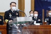 【韓国の反応】海軍、旭日旗論議の中、日本の観艦式に参加するかどうか苦心…韓国の反応「日本にそんなに忠誠を尽くしたいのか。/ 100%参加する。」