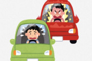 海外「この終わり方は最高だ」イキってあおり運転していた車の末路ｗ
