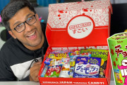 海外のゲーム系配信者が日本のお菓子をレビュー！！外国人「日本製品のパッケージはいつも面白いよね！」