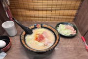 外国人「マジかよ、この日本のラーメン屋は個別のブースがあるのか？」