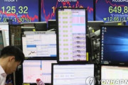 韓国人「コスピ1.3%急落！機関・外人の売りに2,120台に後退」　韓国の反応