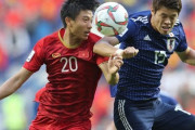 日本がベトナムに勝利し準決勝へ　VARに泣きVARに笑う　海外の反応