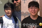 韓国人「ソン・ドンイルの息子、ハンヤン大学工学部に進学し特許も取得！」→「親の七光りなしで名門大に！すごい」