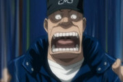 アニメ「ONE OUTS－ワンナウツ－」第９話に対する海外の反応（感想）決着