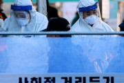 ソウルで入院待機中だった60代が死亡…重症患者治療病床残りわずか1つ＝韓国の反応