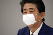 【韓国の反応】日本、コロナ感染者1万人目前…「緊急事態」列島全域に拡大
