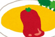 海外「よくやった！」日本の洋食を数年掛けて極めた米国人に海外が超感動
