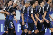 海外の反応：サッカー日本代表の中国戦“圧勝劇”をアジア人が絶賛「日本は格が違う」「もはやアジアレベルではない」