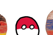 【ポーラン】低予算コミック撮影【ポーランドボール】