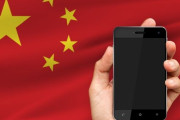韓国人「中国の最新スマホに搭載されている斬新な機能」