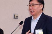 韓国人「イ・ファヨン元副知事、検察での“サーモン酒宴”証言は虚偽とされ懲役4ヶ月…裁判所『酒宴の信憑性なし』」