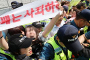 [韓国の反応]釜山の日本領事館で大学生が奇襲でも「こんな野蛮なことをするのは中国と韓国ぐらいだな・・・」