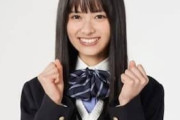 15歳の凛美が高校サッカー応援マネージャーに就任！→中国人「可愛すぎる」【海外の反応】