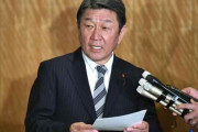 【韓国の反応】日本の警告、「徴用判決対象企業の資産を現金化した場合、深刻な状況が訪れるだろう」