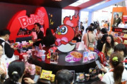 韓国人「株価は高値から30%下落…それでも証券会社が『ラブコール』を送る理由」→サムヤン食品のブルダック麺が好調