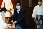 A級戦犯を参拝しながら、ウクライナの心配をする安倍＝韓国の反応