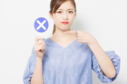 それはNO！日本でしてはいけない11のこと～行く前に必見！ 海外の反応