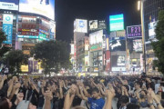 香港人「ありがとう日本！」 渋谷で香港を支持する人の鎖が作られる