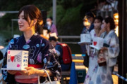 【韓国の反応】日本の人口72万人減少ショック…1年間で南楊州ほど消えた。韓国の反応「日本の10年前が今の韓国。/国家消滅に向かっている。」