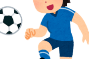 韓国人「日本のビルドアップサッカーって何気にヨーロッパで評価されてたんですよ」