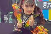 Lil Uzi Vert – The End (Feat. BABYMETAL)　“地球最後の日にこれをかけるのを想像してみろ”　【海外の反応】