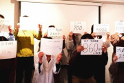 【海外の反応】借金を背負わされる日本の奨学金制度　海外の反応「奨学金は税金で支払う必要がある、ただの学生ローン」