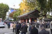 【韓国】無料給食に老人が殺到ww←韓国の反応「乞食ww」