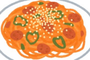 海外「日本の勝ち！」日本食に全面戦争を仕掛けるイタリア人に海外が大騒ぎ
