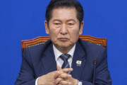 韓国人「民主党、内紛勃発！補完捜査権や1人1票制巡り激化」